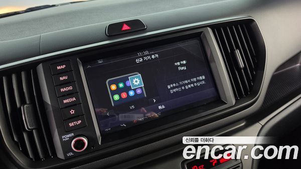 Kia Ray 2025, фото 29