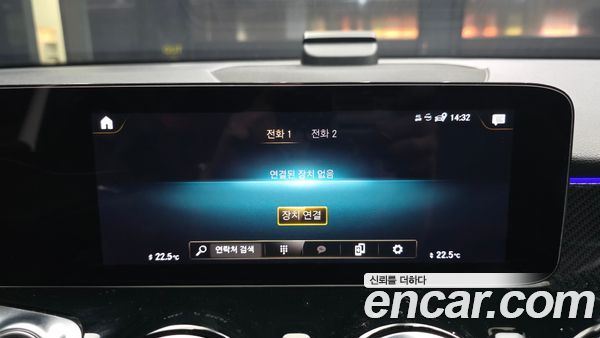 Mercedes-Benz GLB 2023, фото 32