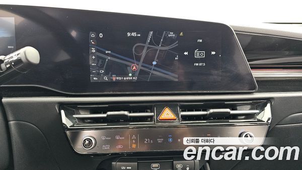 Kia Niro 2023, фото 14