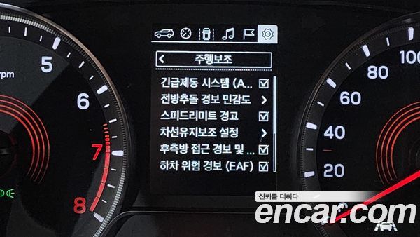 KGM Korando 2020, фото 21