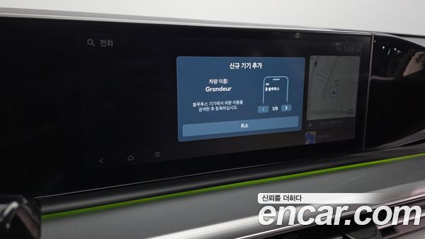 Hyundai Grandeur 2023, фото 32