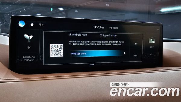 Genesis G80 2022, фото 25