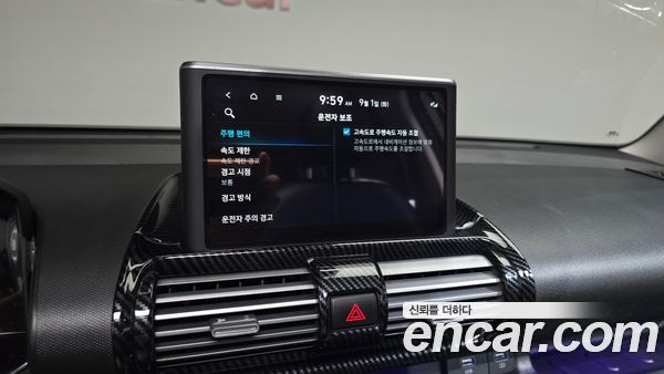 Hyundai Casper 2023, фото 23
