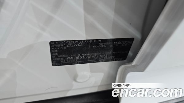 Hyundai Casper 2023, фото 33