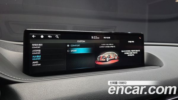 Genesis G80 2022, фото 18