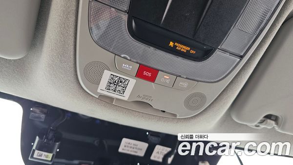Kia Niro 2023, фото 18