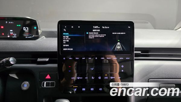 Hyundai Staria 2024, фото 18