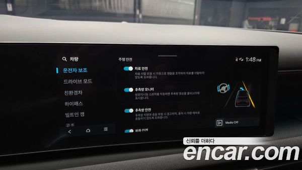 Hyundai Tucson 2024, фото 23
