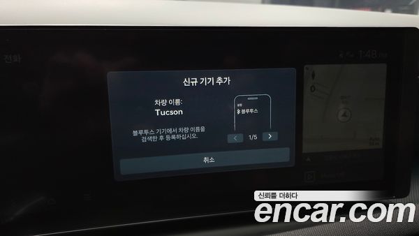 Hyundai Tucson 2024, фото 29
