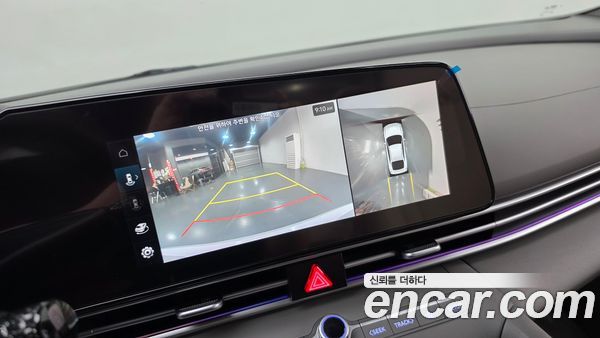 Hyundai Elantra 2024, фото 14