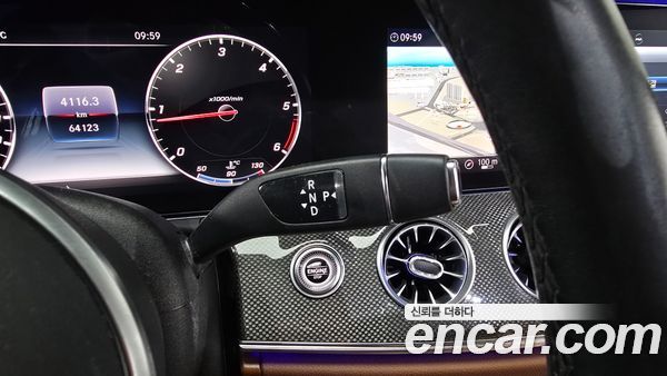 Mercedes-Benz E-Class 2020, фото 12