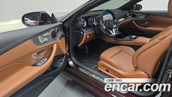 Mercedes-Benz E-Class 2020, фото 13