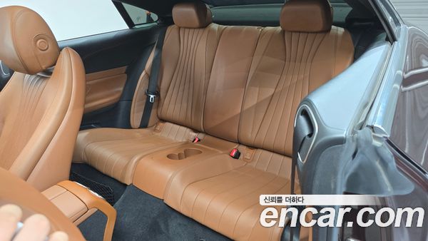Mercedes-Benz E-Class 2020, фото 18