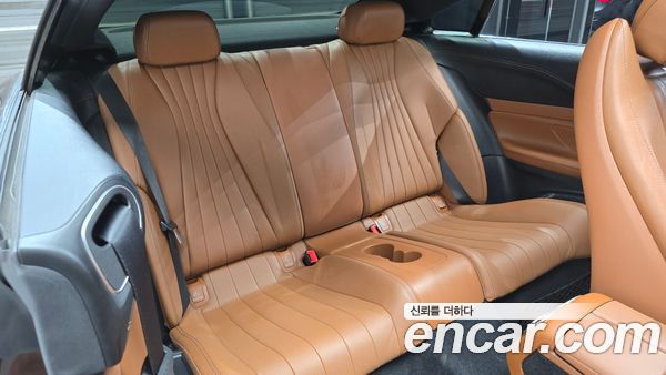 Mercedes-Benz E-Class 2020, фото 16