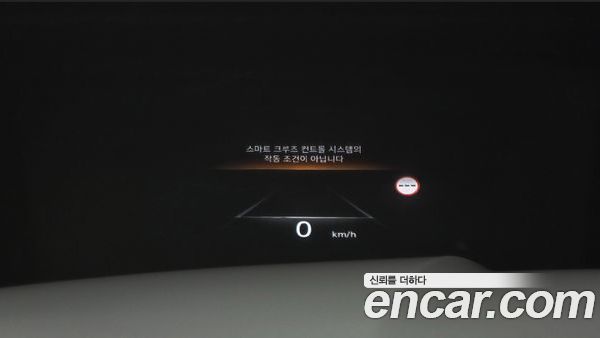 Genesis GV80 2023, фото 31