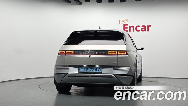 Hyundai IONIQ 5 2022, фото 4
