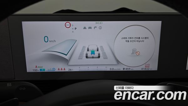 Hyundai IONIQ 5 2022, фото 11