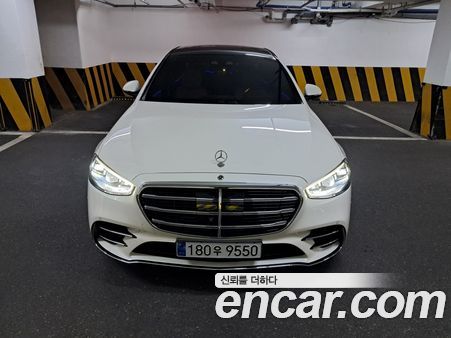 Mercedes-Benz S-Class 2022