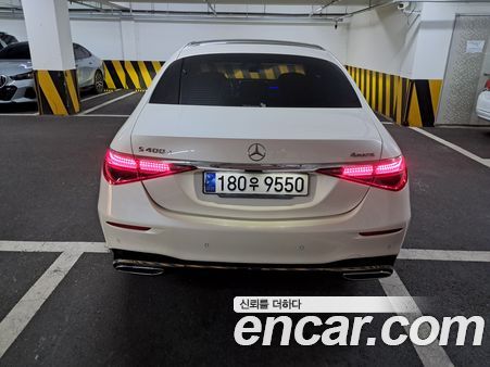 Mercedes-Benz S-Class 2022, фото 2
