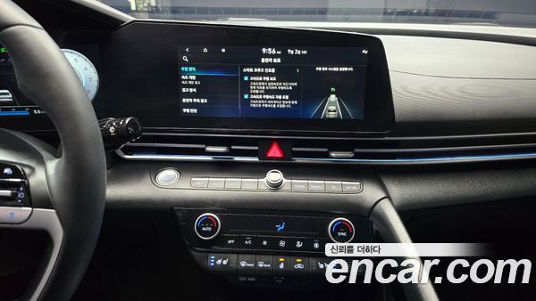 Hyundai Elantra 2024, фото 14