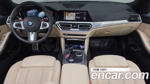 BMW 3 Series 2022, фото 9