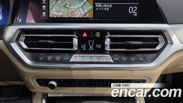 BMW 3 Series 2022, фото 22