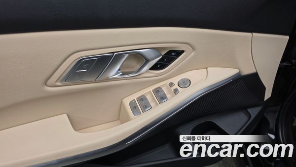 BMW 3 Series 2022, фото 28
