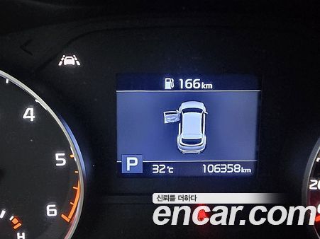 Kia Sportage 2020, фото 10