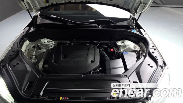 Volvo XC90 2023, фото 6