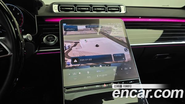 Mercedes-Benz S-Class 2022, фото 12