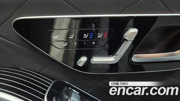 Mercedes-Benz S-Class 2022, фото 15