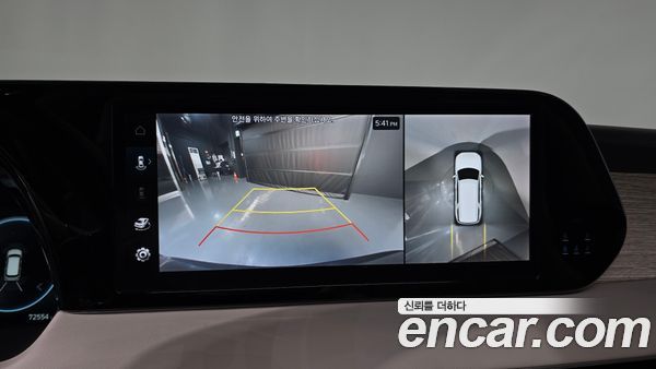 Hyundai Palisade 2023, фото 21