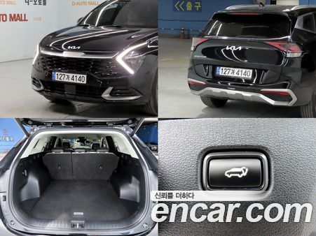 Kia Sportage 2022, фото 20