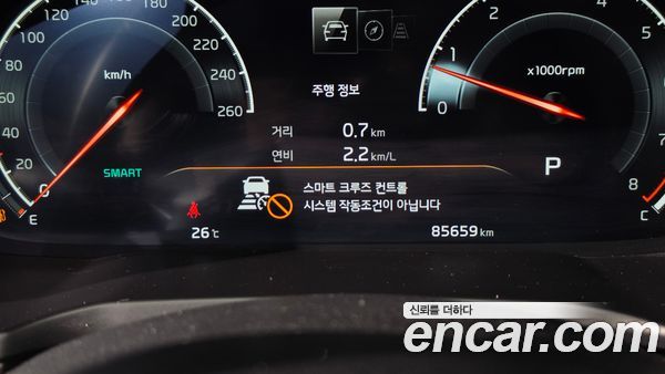 Kia K7 2020, фото 26