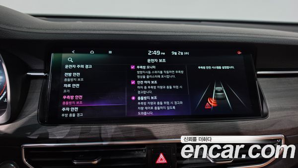 Kia K7 2020, фото 31