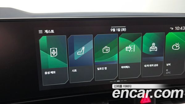 Kia Carnival 2026, фото 33