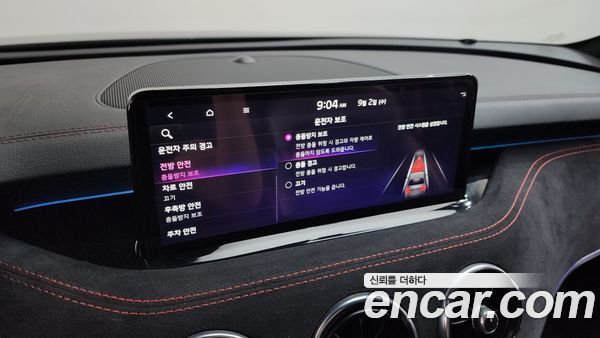 Kia Stinger 2021, фото 35