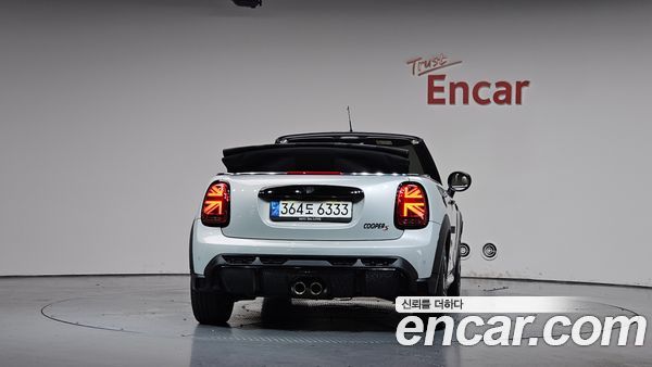 MINI 2023, фото 3