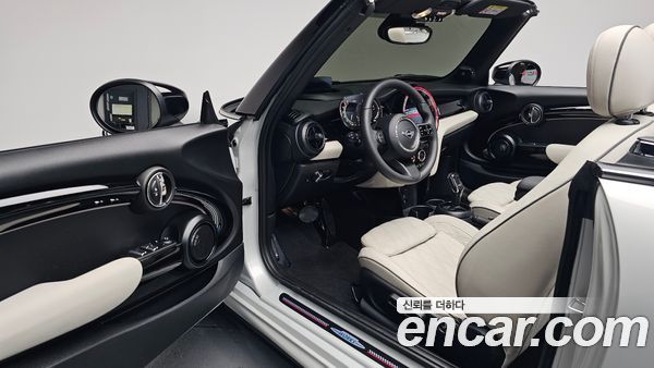 MINI 2023, фото 12