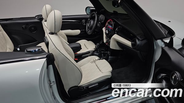 MINI 2023, фото 16