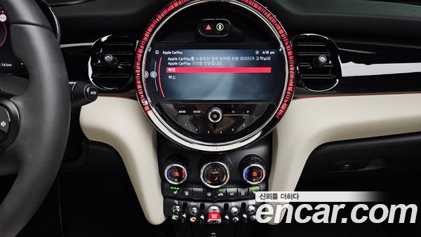 MINI 2023, фото 19