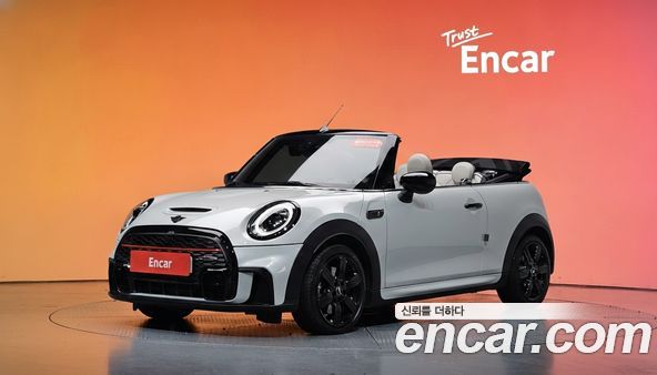 MINI 2023, фото 36