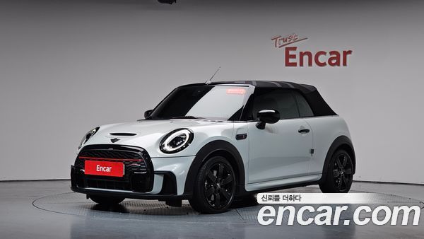 MINI 2023, фото 32