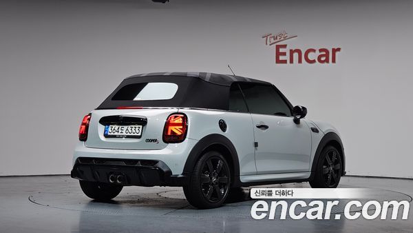MINI 2023, фото 33