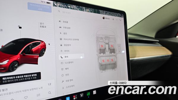 Tesla Model 3 2020, фото 31