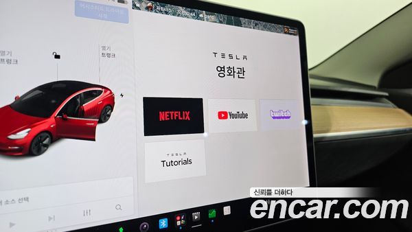 Tesla Model 3 2020, фото 34