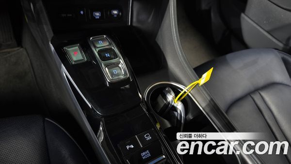 Hyundai Sonata 2023, фото 12