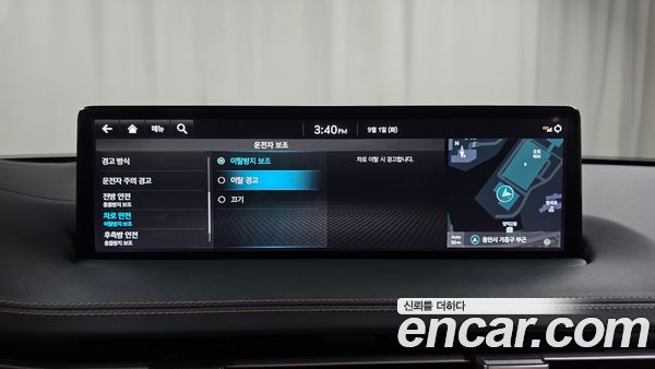 Genesis GV70 2024, фото 30
