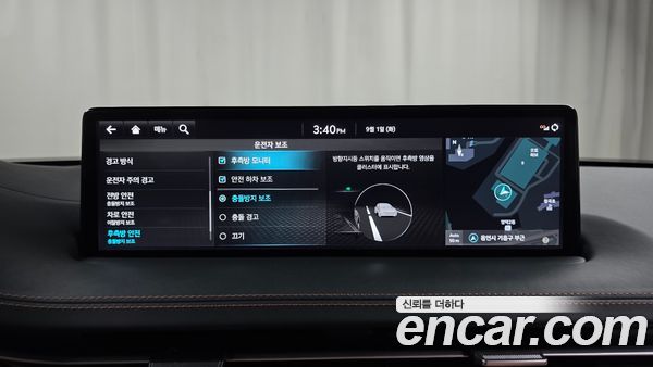 Genesis GV70 2024, фото 31