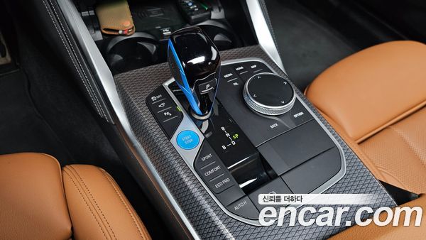 BMW i4 2022, фото 11